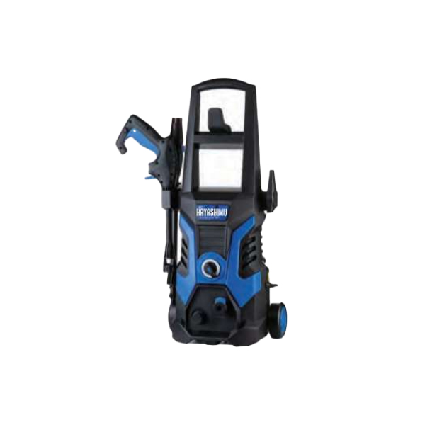 High Pressure Washer | 1700W